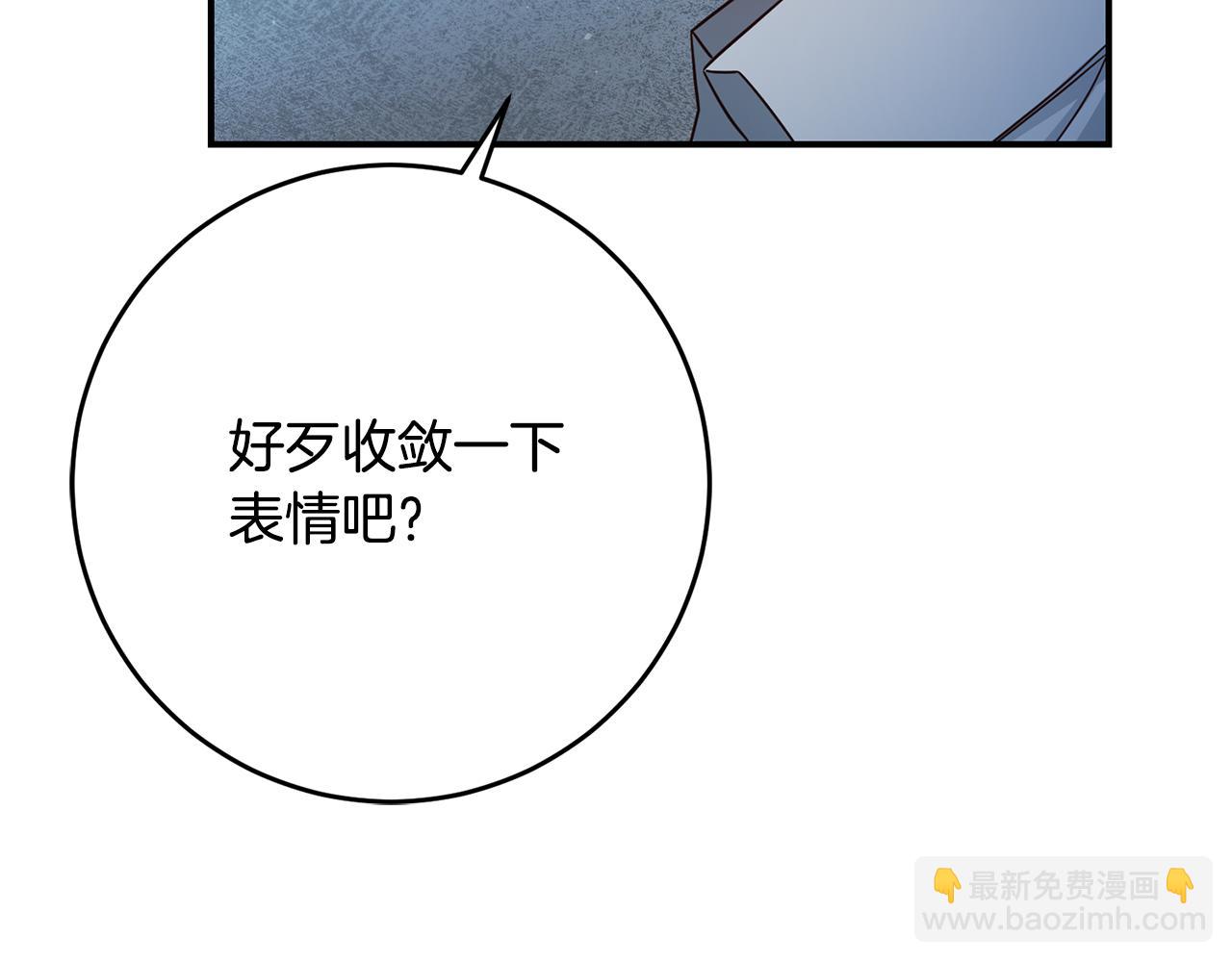 第46话 审判32