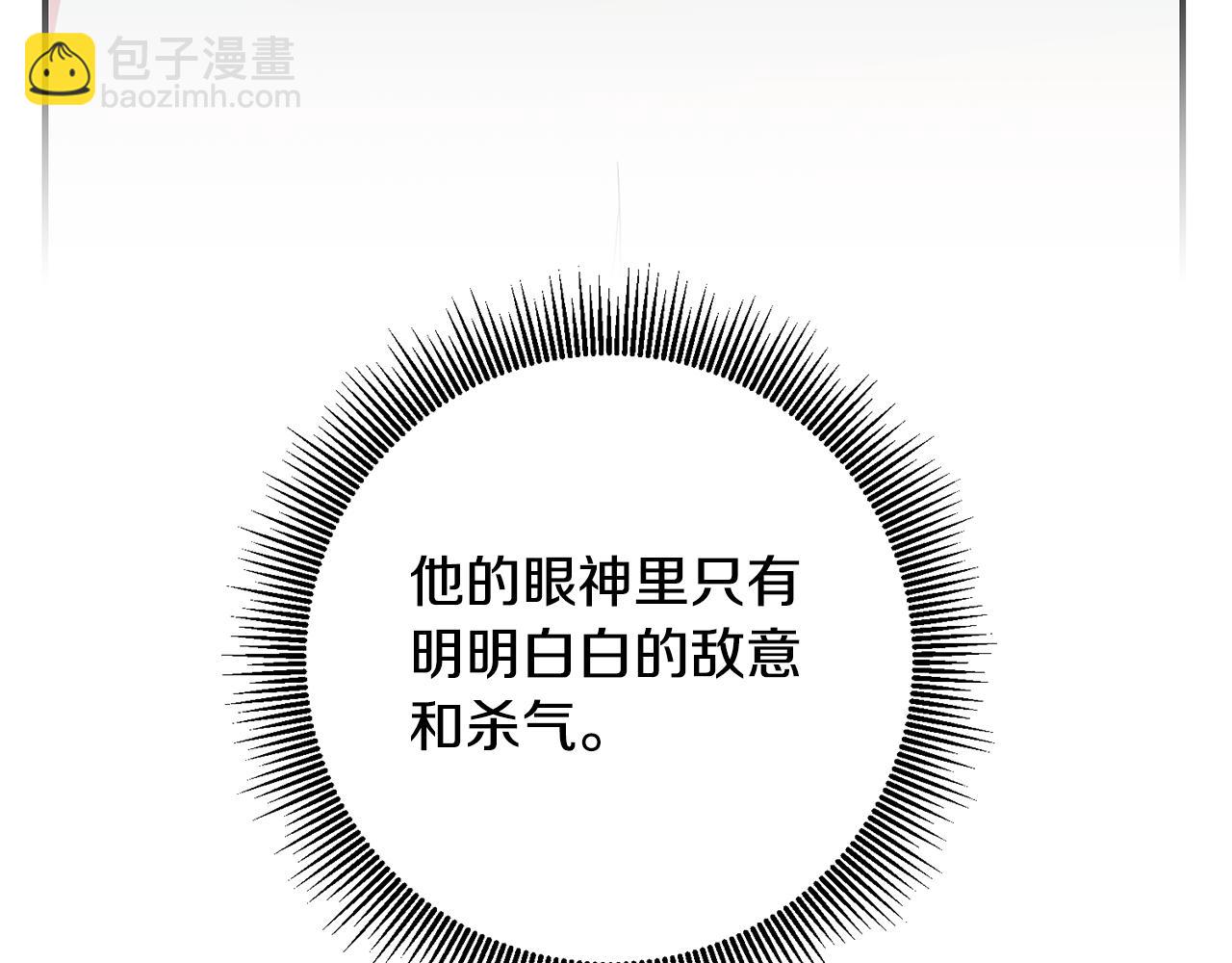 第46话 审判40