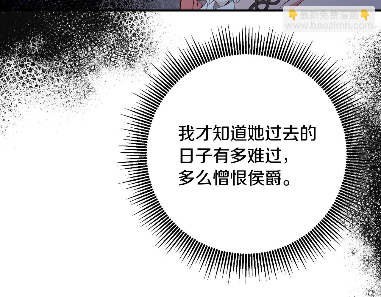第46话 审判45