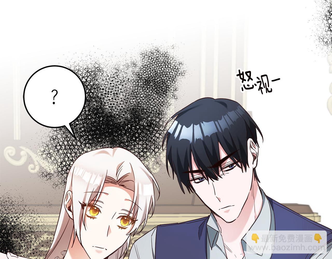 第46话 审判46