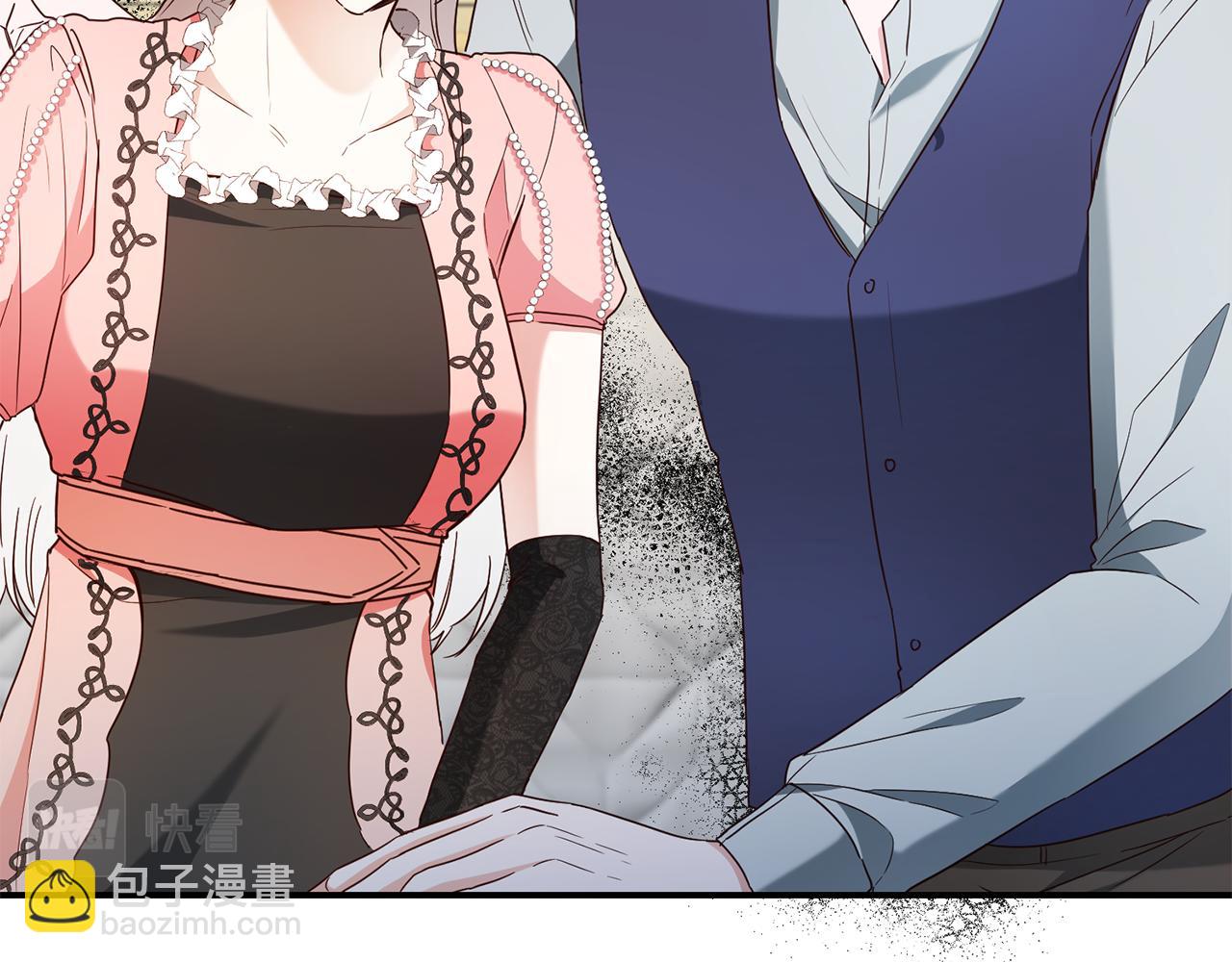 第46话 审判51