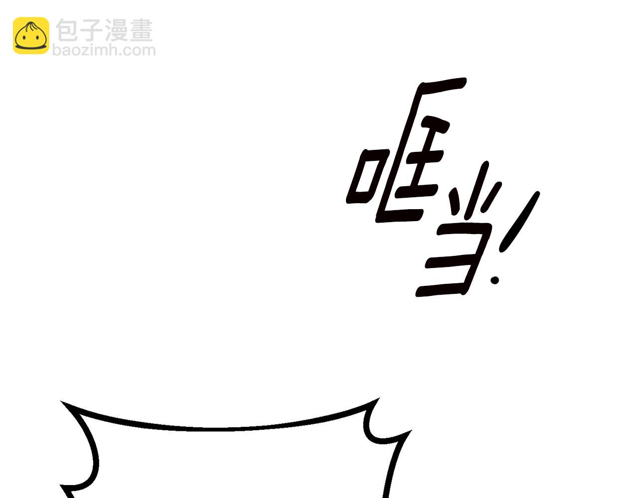 第46话 审判61