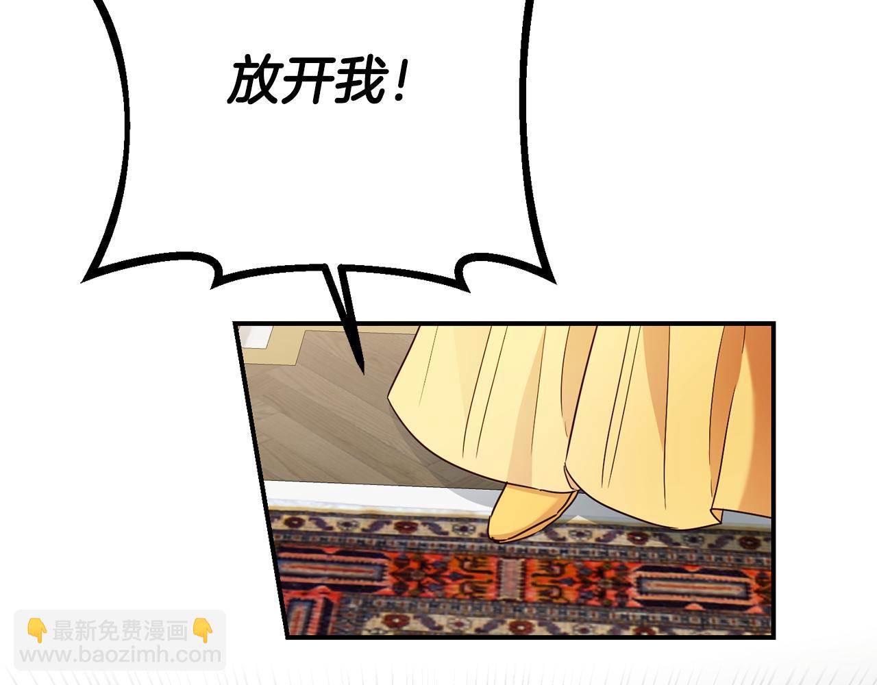 第46话 审判62