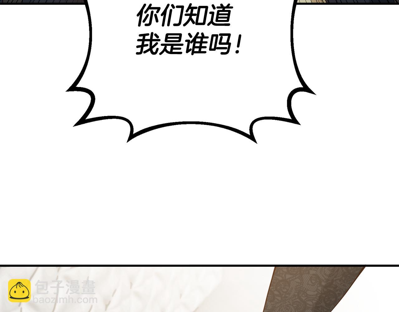 第46话 审判65