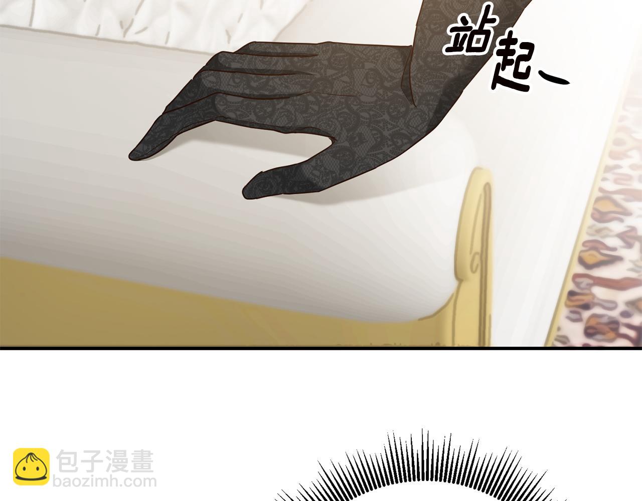 第46话 审判66