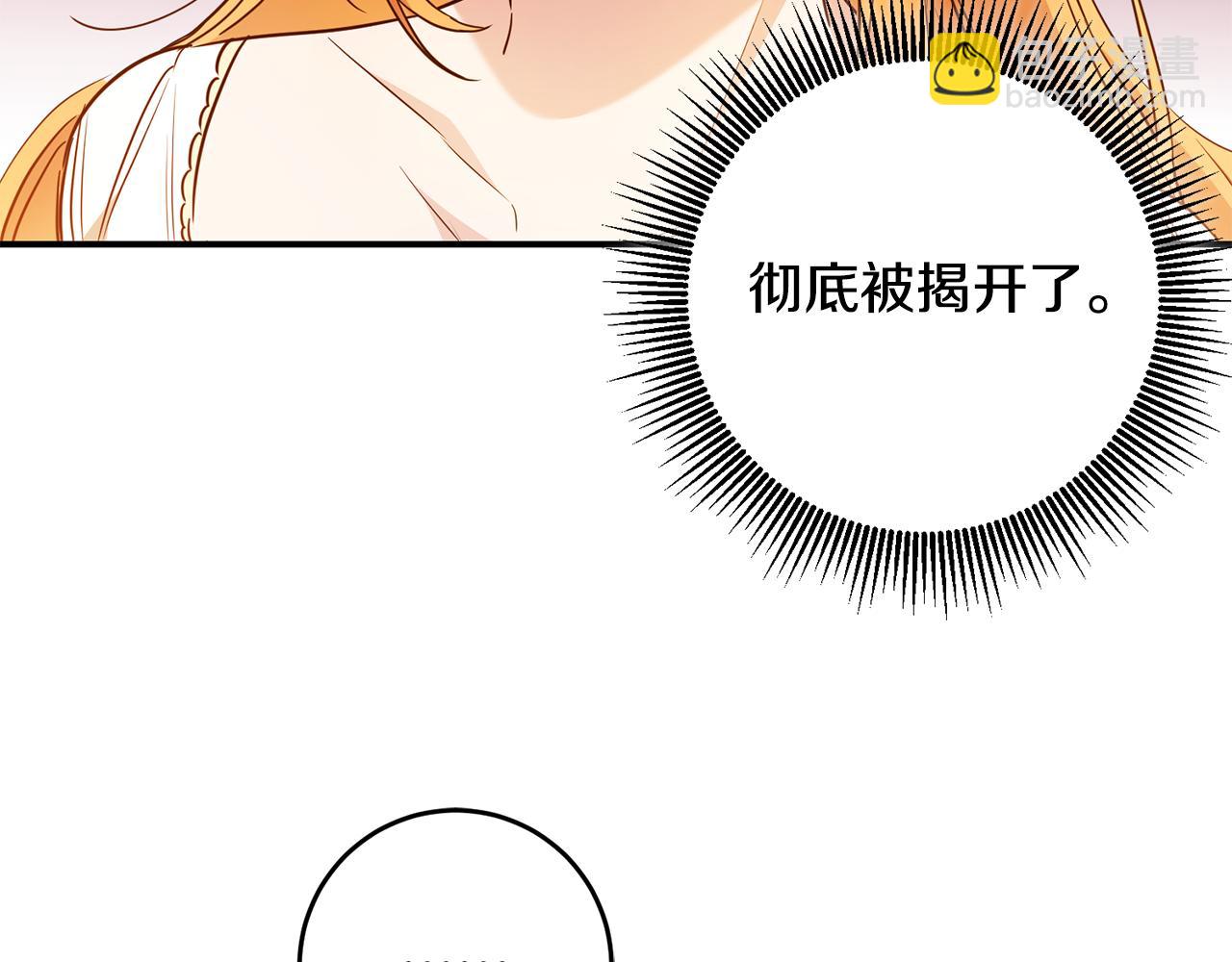 第46话 审判72