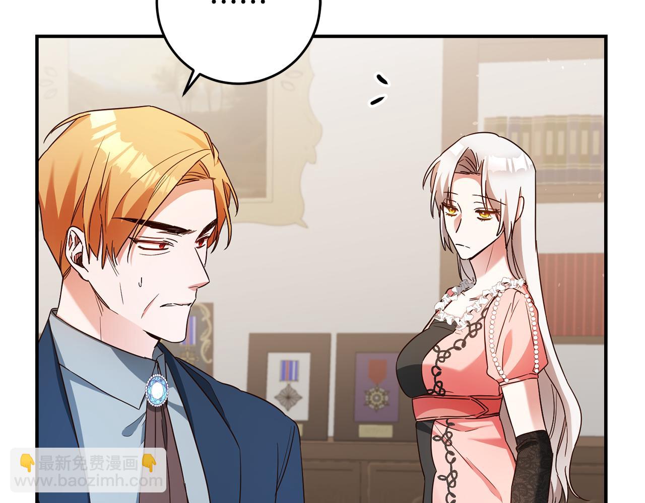 第46话 审判73