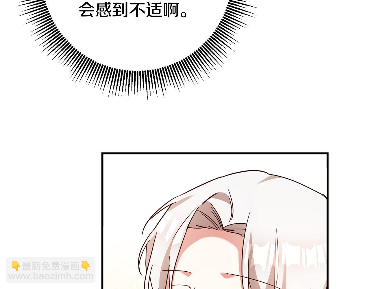 第46话 审判75