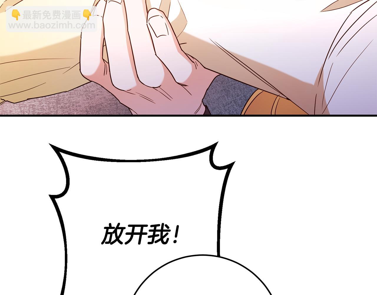 第46话 审判78