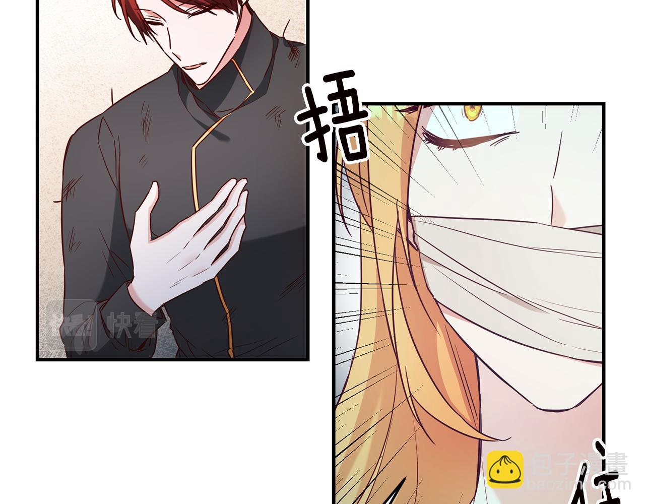 第46话 审判84