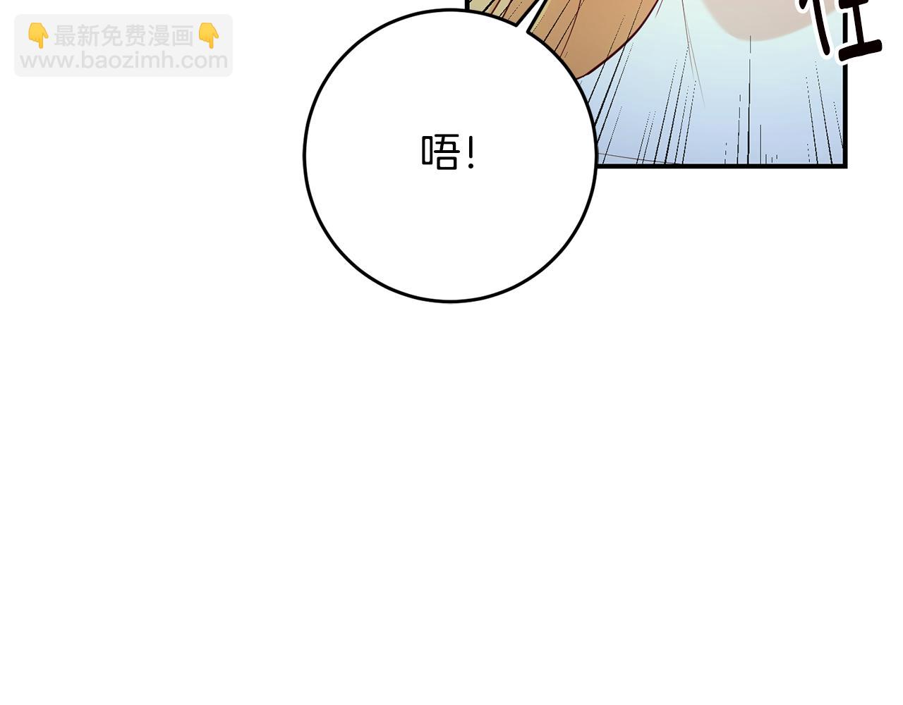第46话 审判85