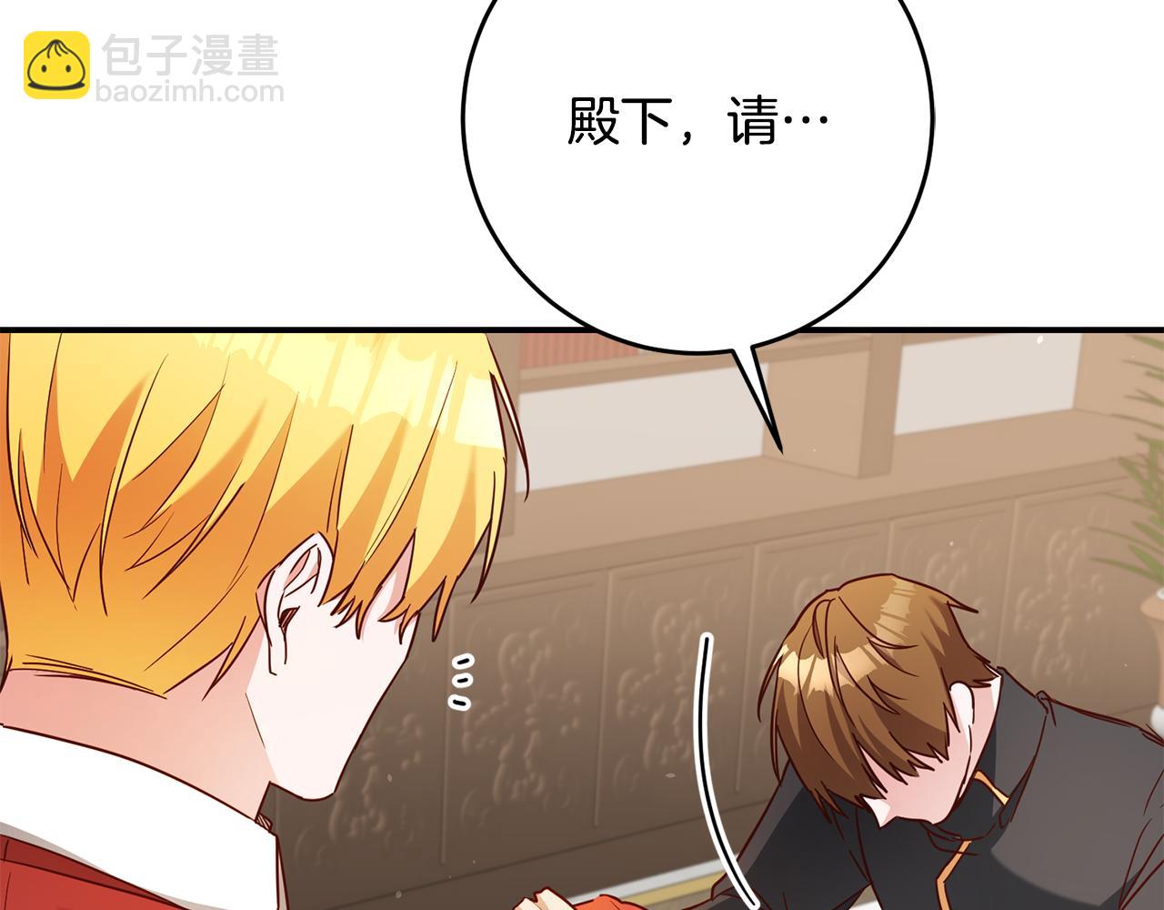 第46话 审判89