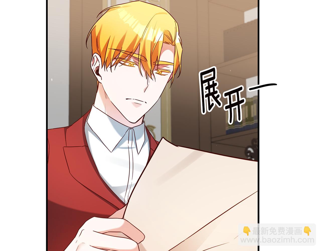 第46话 审判91