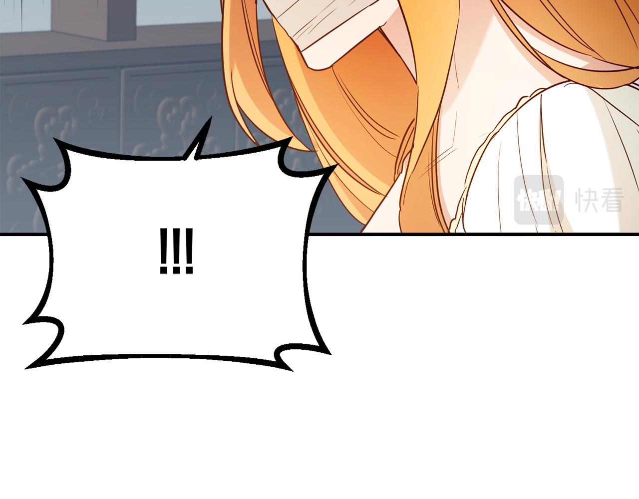 第46话 审判96