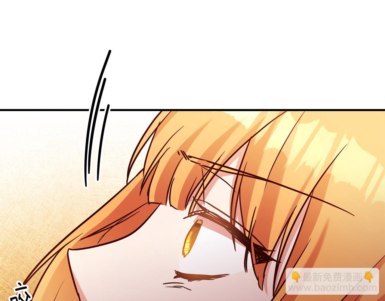 第46话 审判97