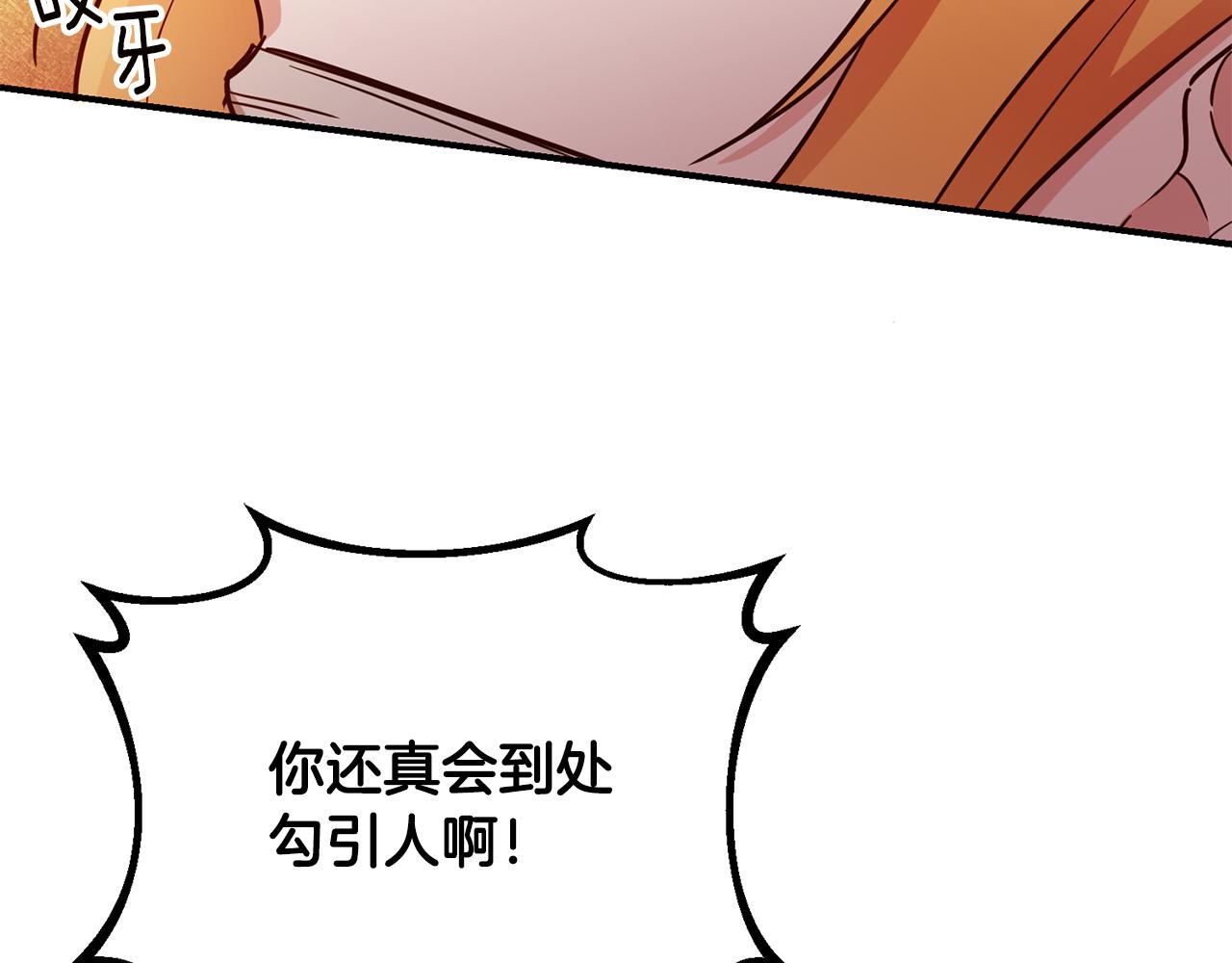 第46话 审判98
