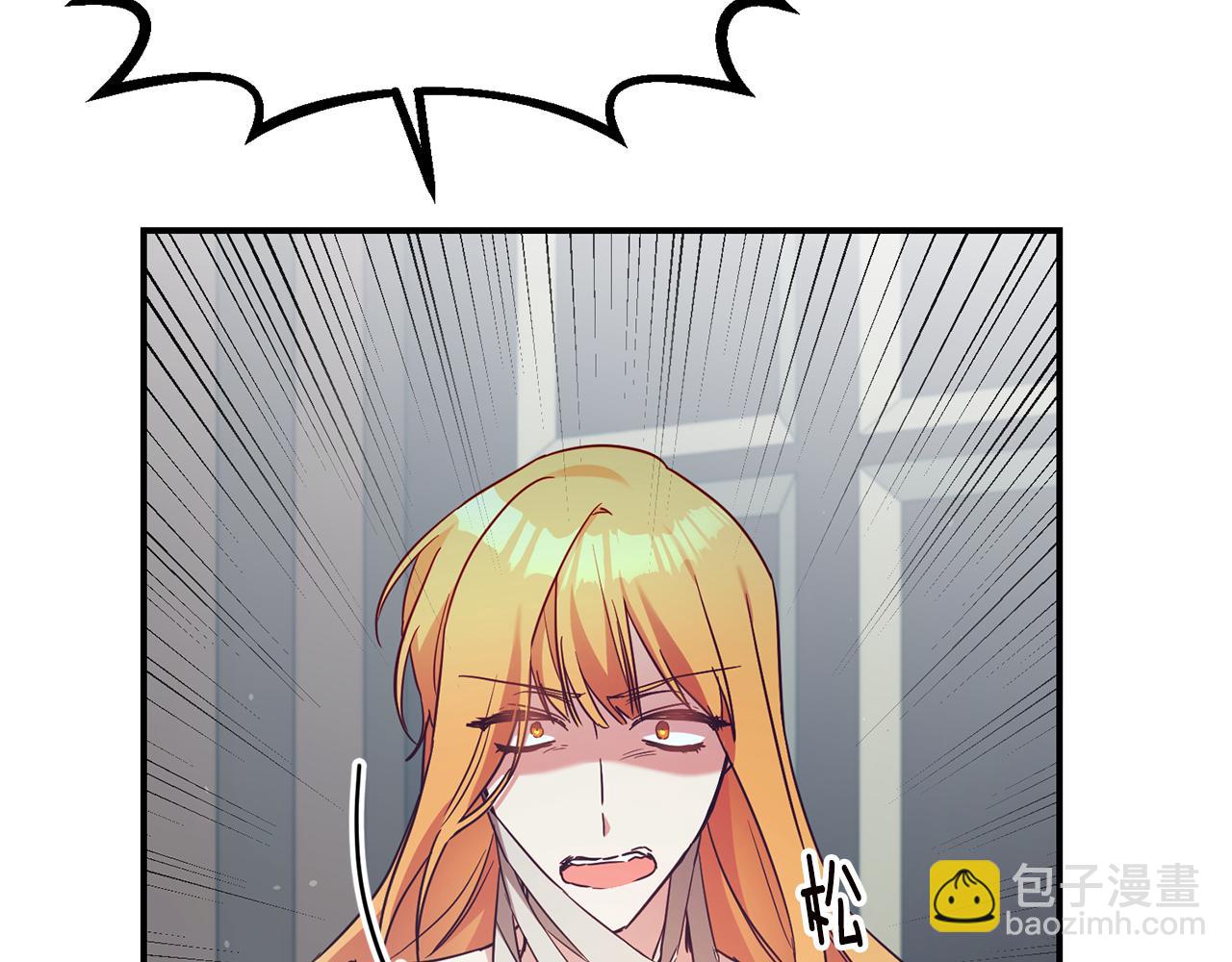第46话 审判99