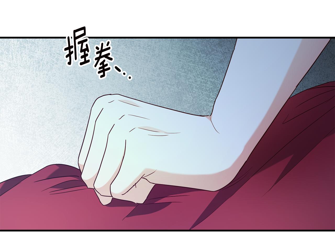 第47话 只能我出手了106