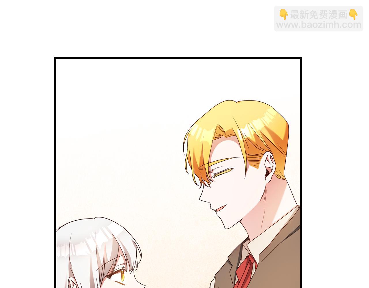 第47话 只能我出手了108