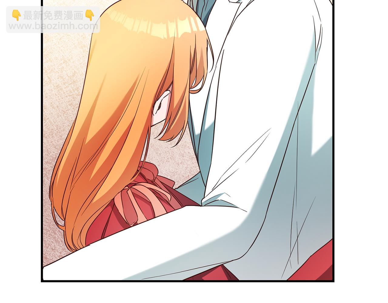 第47话 只能我出手了118