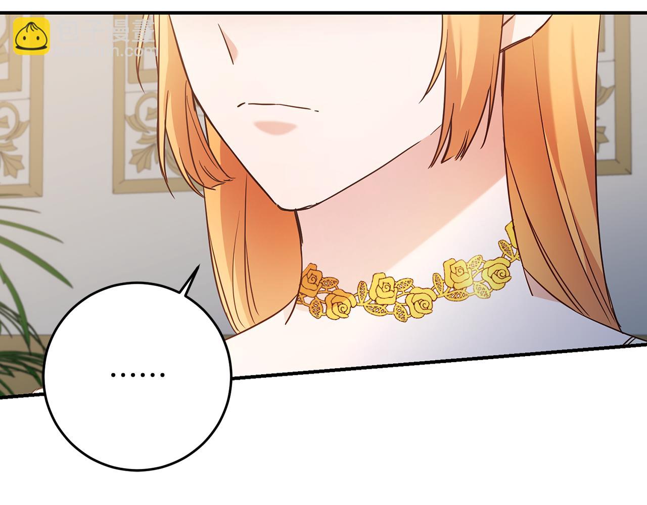 第47话 只能我出手了124