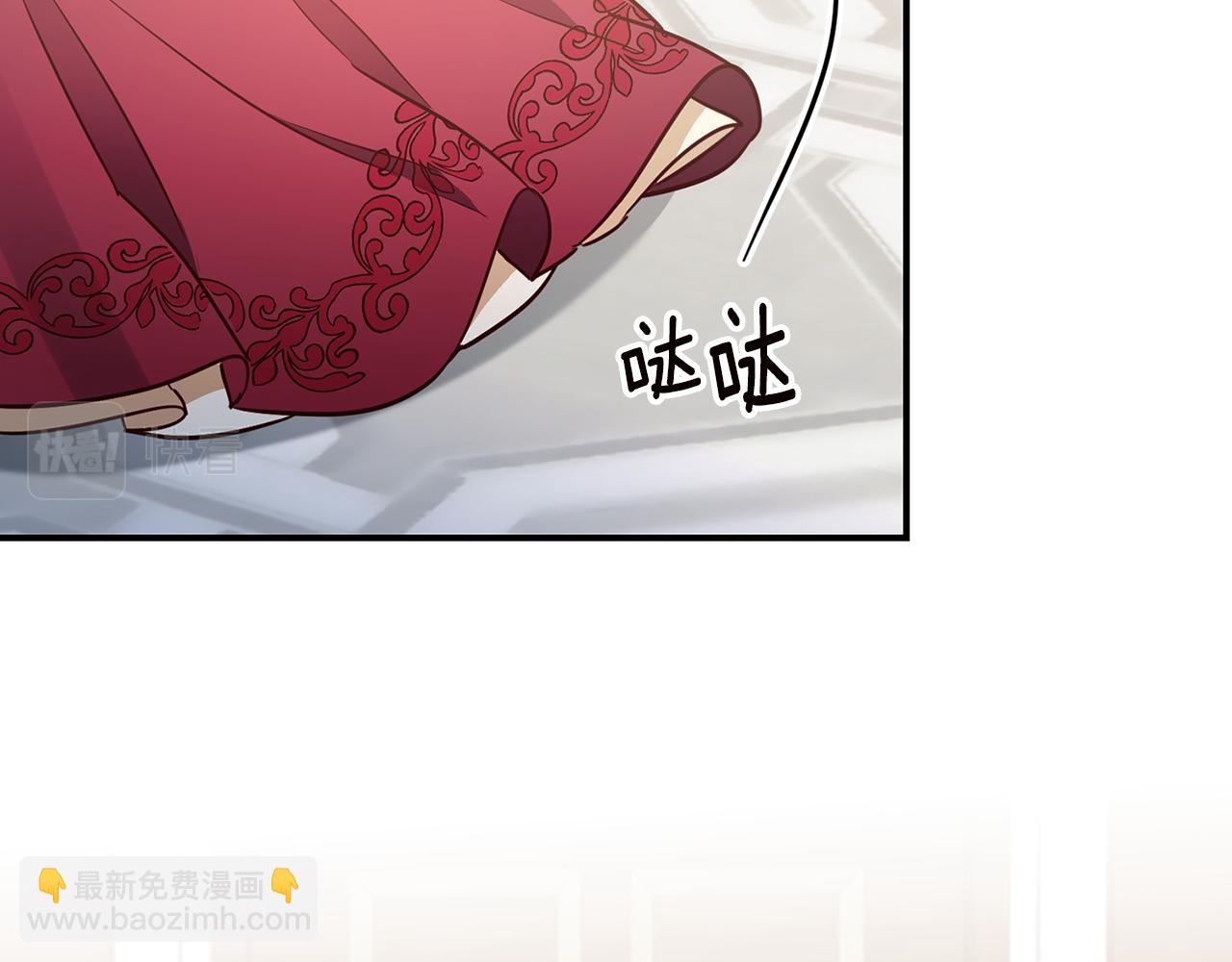 第47话 只能我出手了130