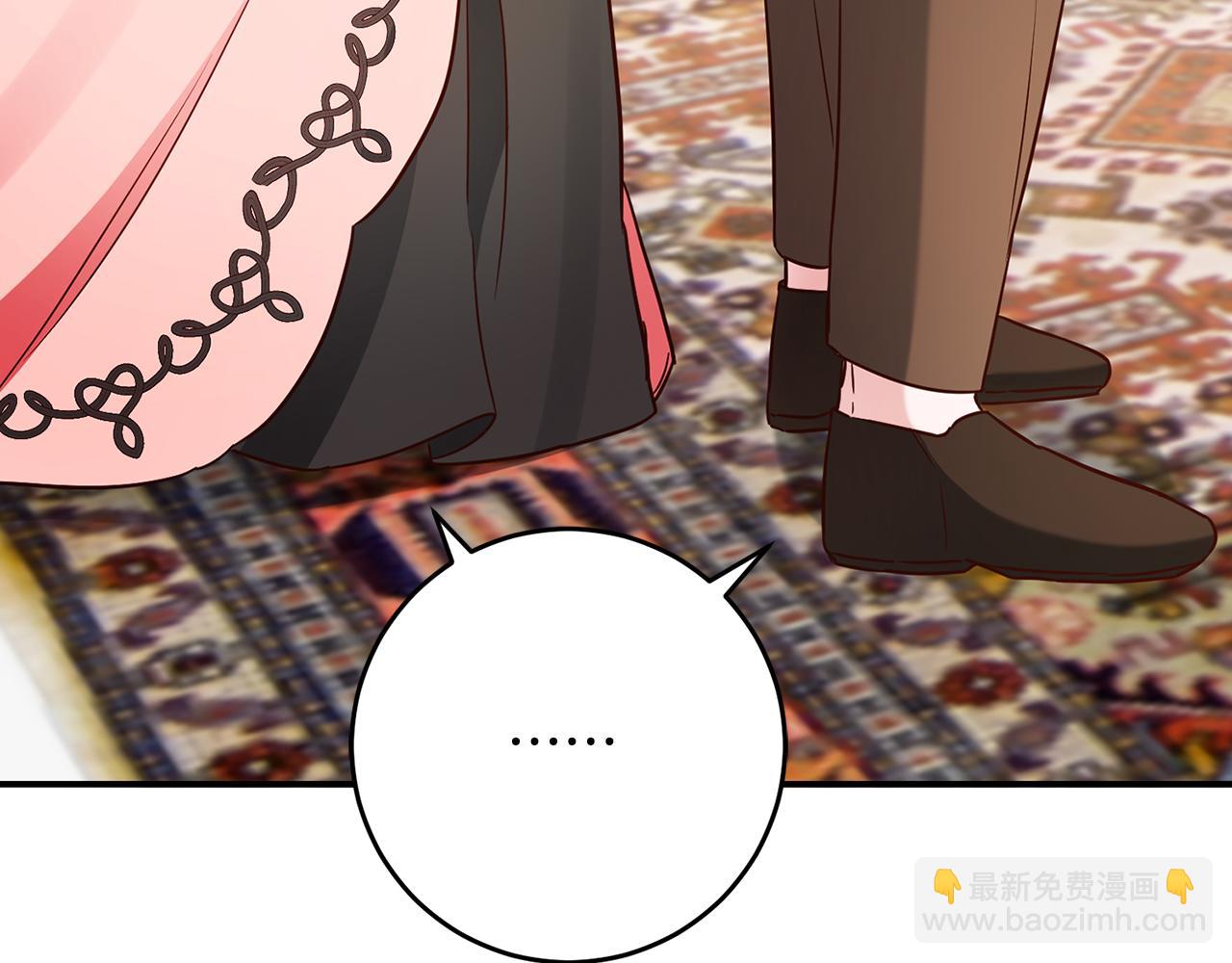 第47话 只能我出手了134