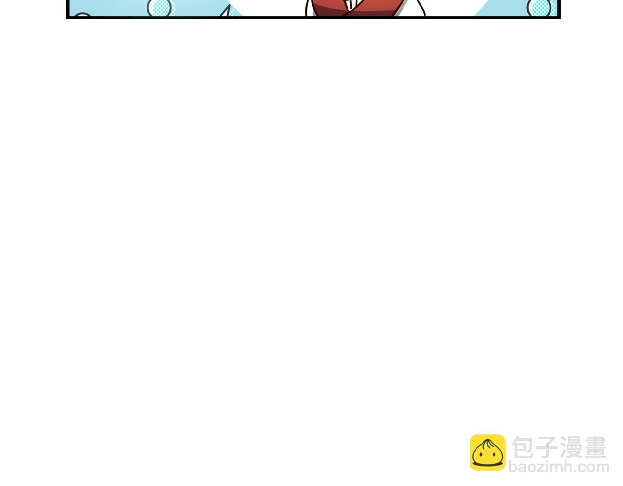 第47话 只能我出手了143