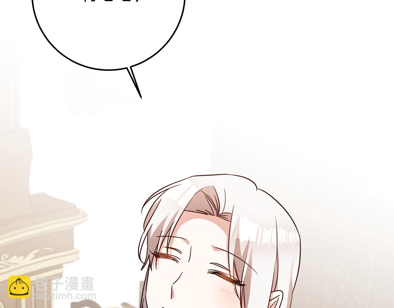 第47话 只能我出手了157