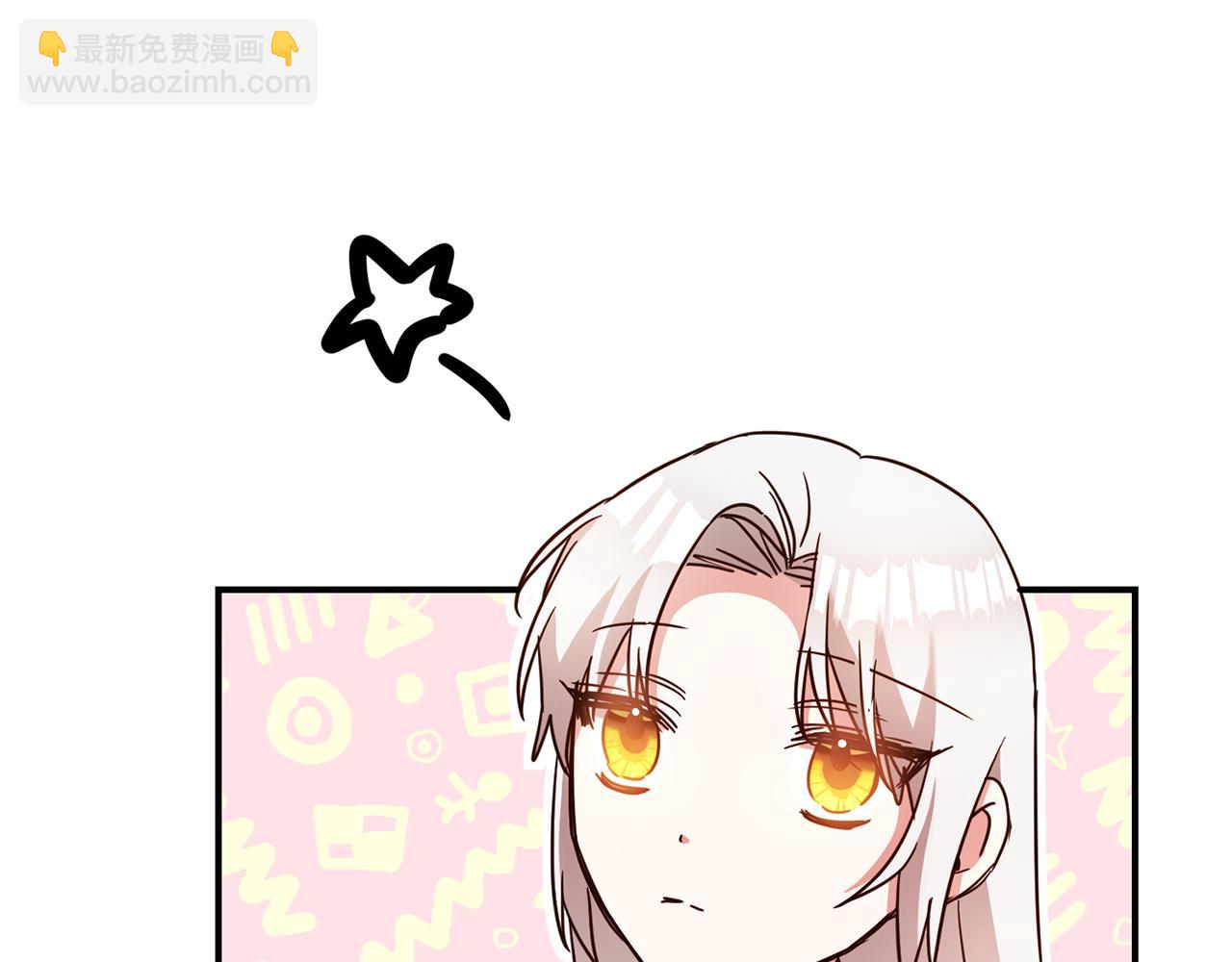 第47话 只能我出手了159