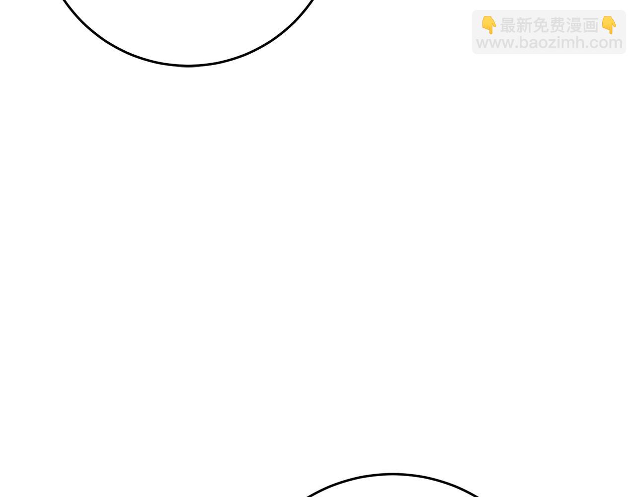 第47话 只能我出手了16
