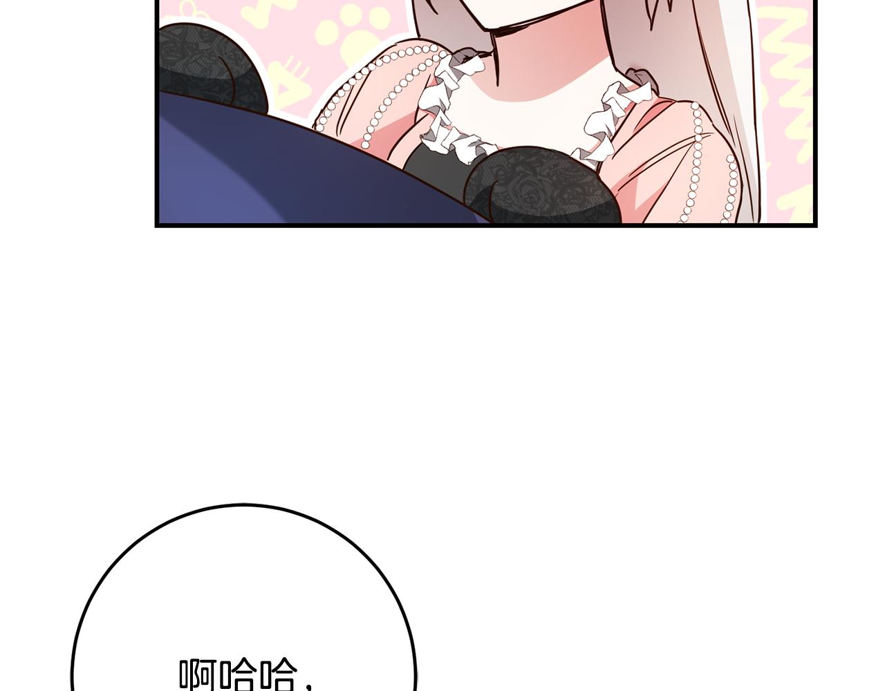 第47话 只能我出手了160