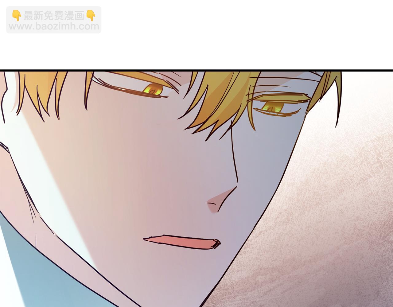 第47话 只能我出手了20