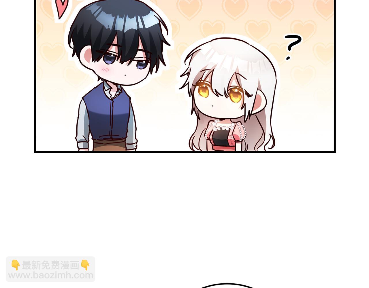 第47话 只能我出手了32