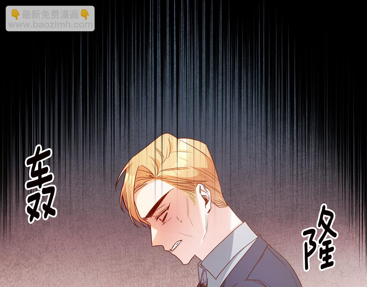 第47话 只能我出手了38