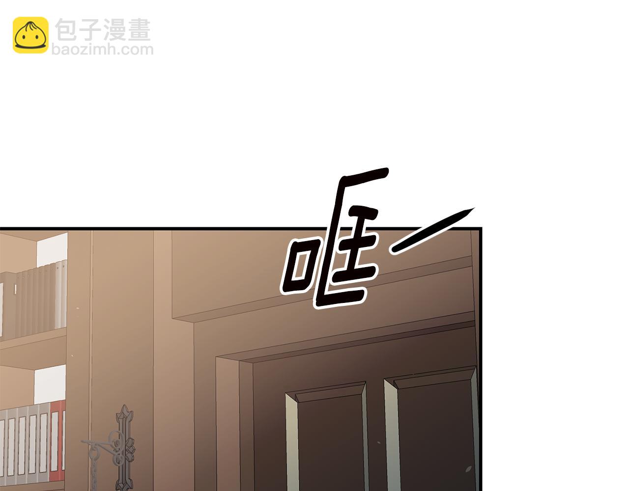 第47话 只能我出手了49