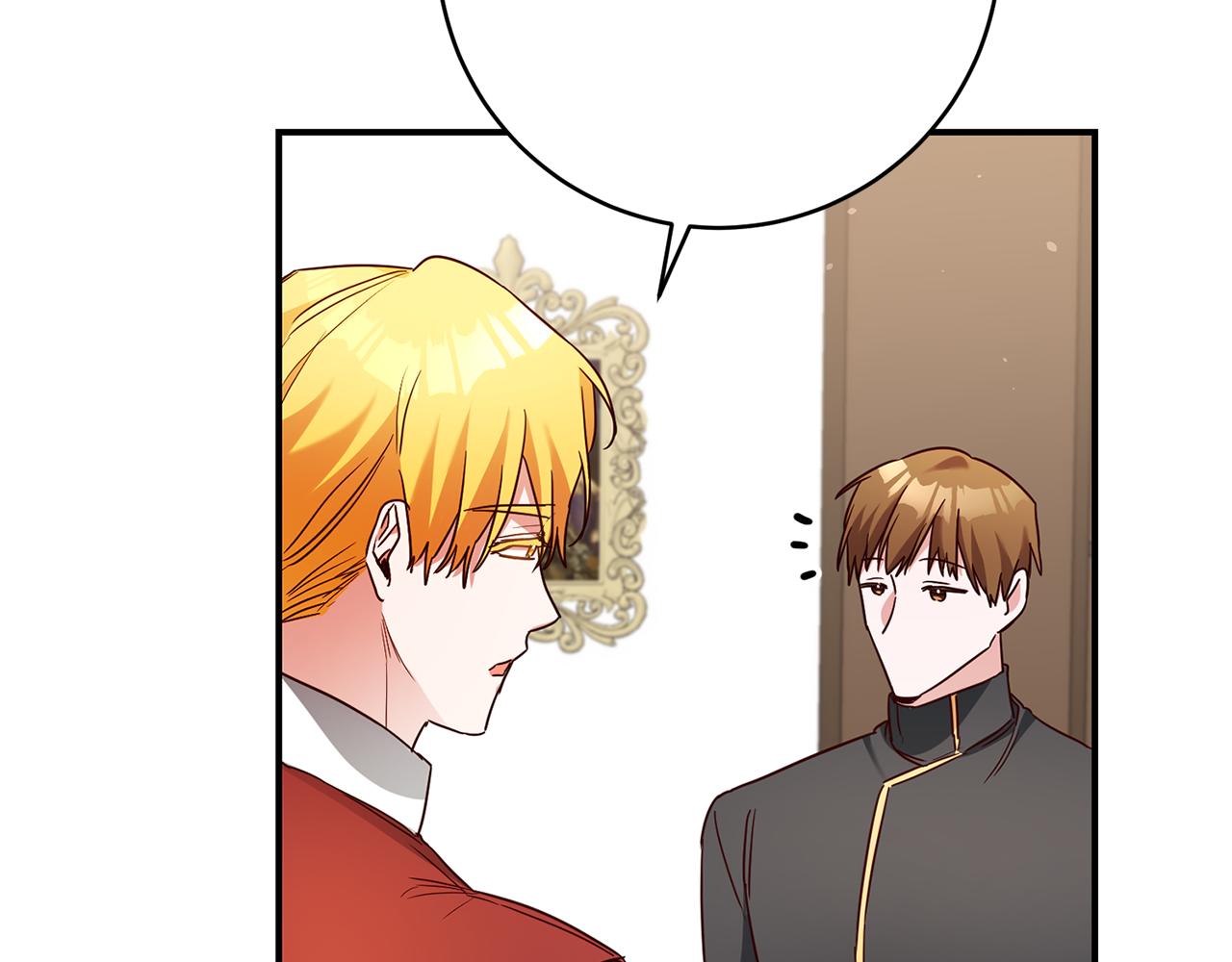 第47话 只能我出手了55