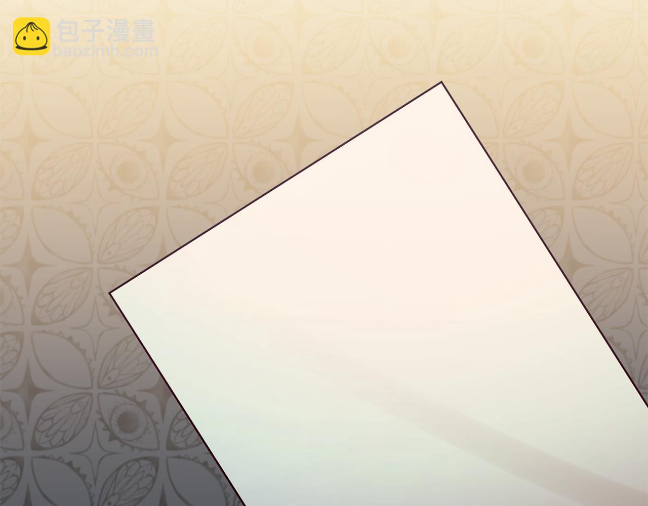 第47话 只能我出手了70