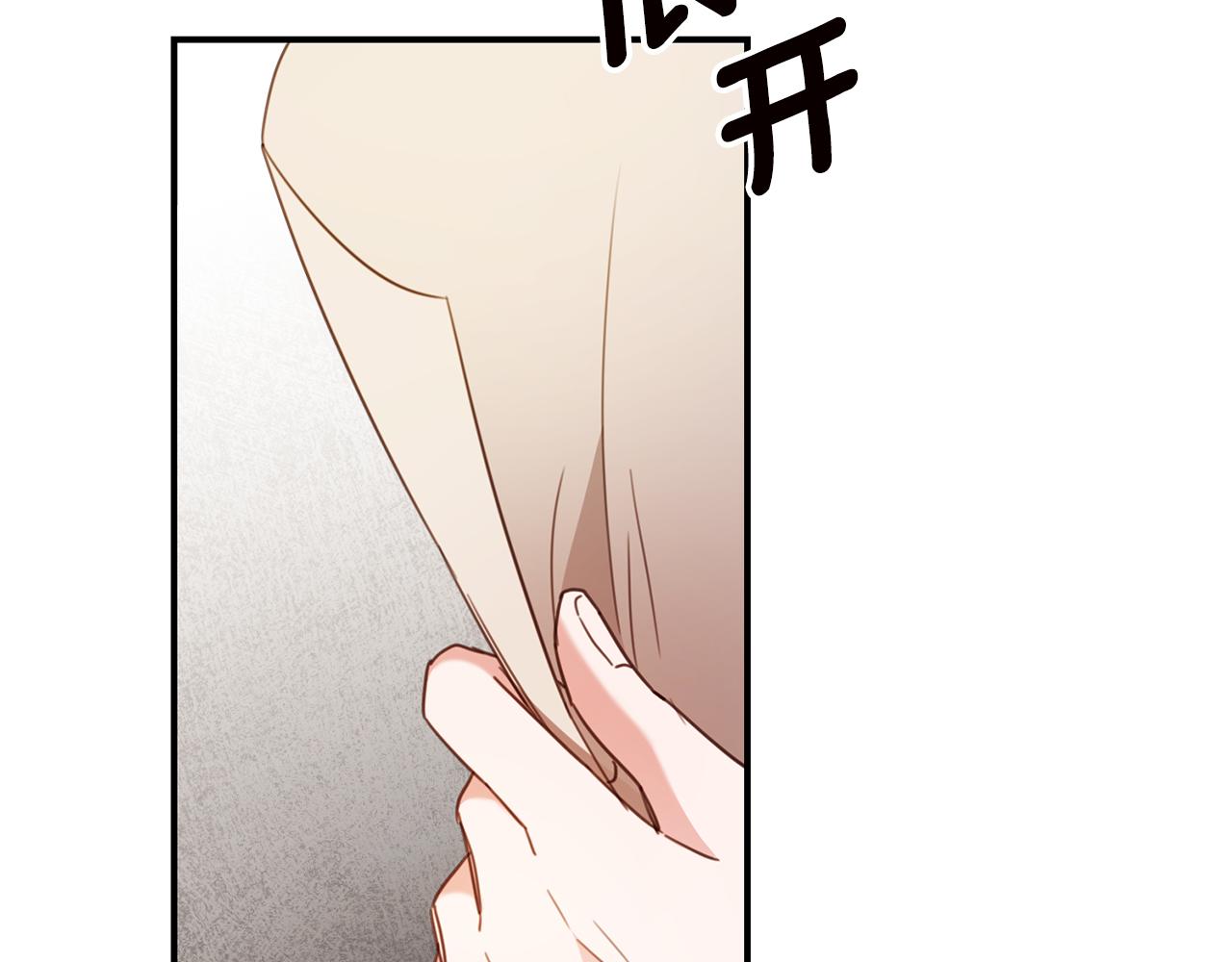 第48话 血统107