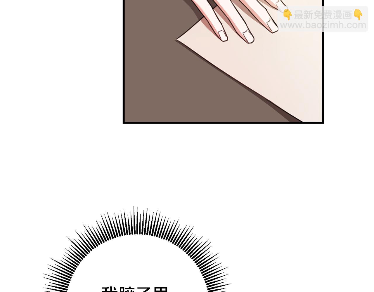 第48话 血统114