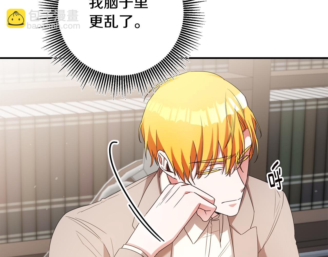 第48话 血统115