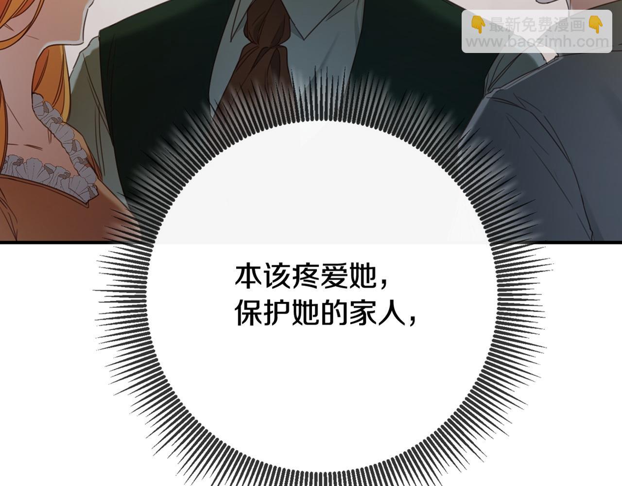 第48话 血统145