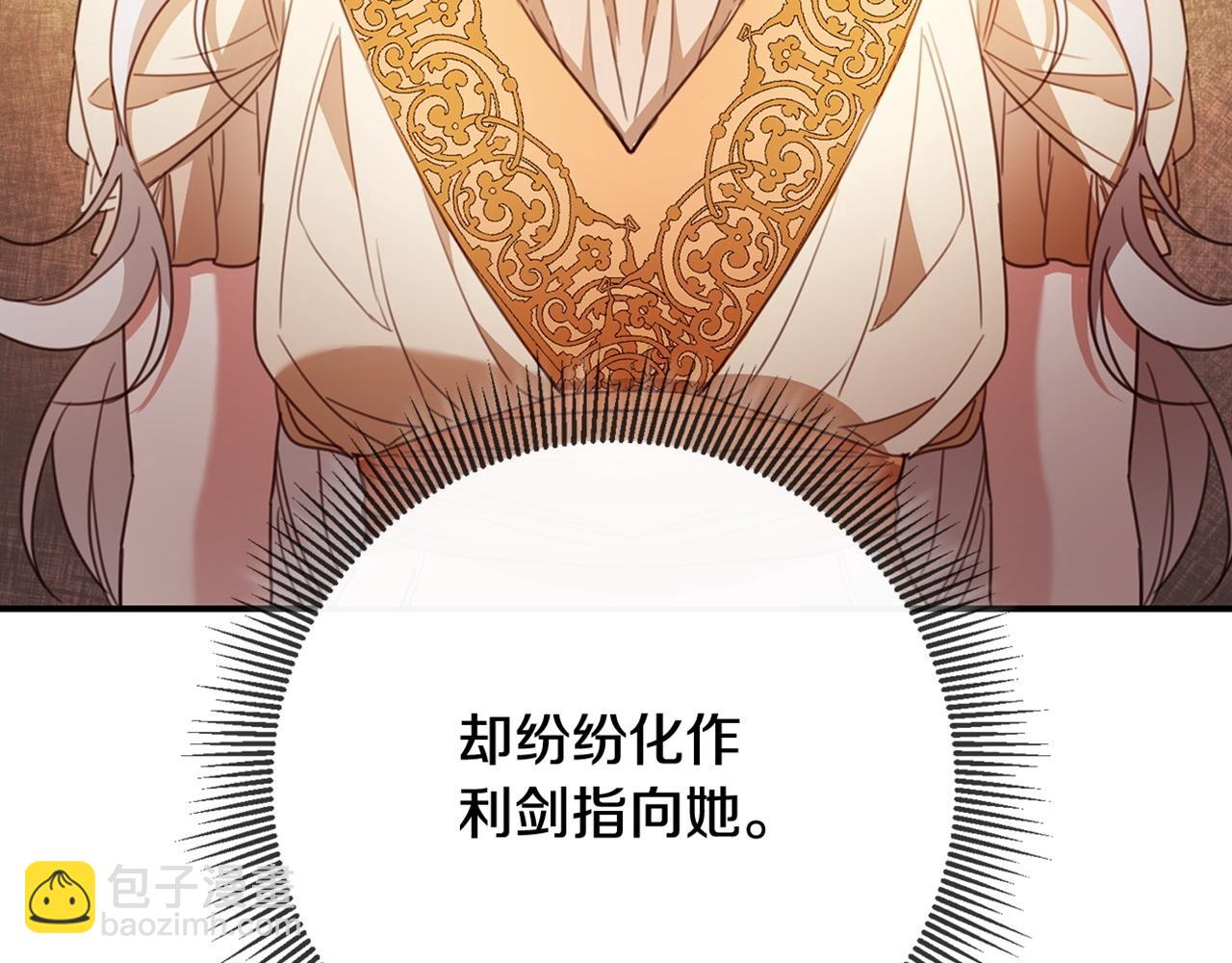 第48话 血统148