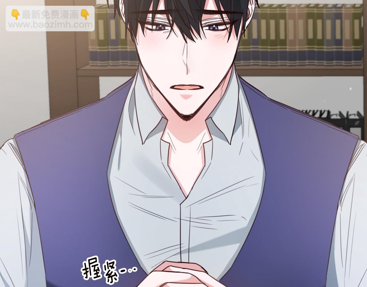 第48话 血统17