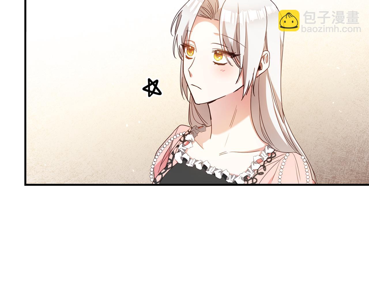 第48话 血统19
