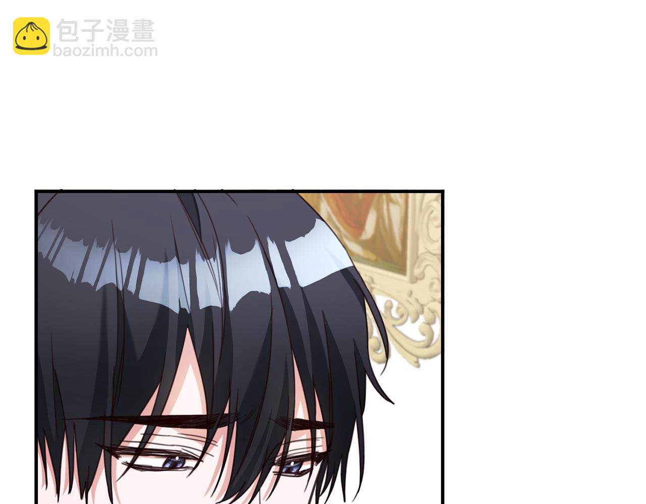 第48话 血统24