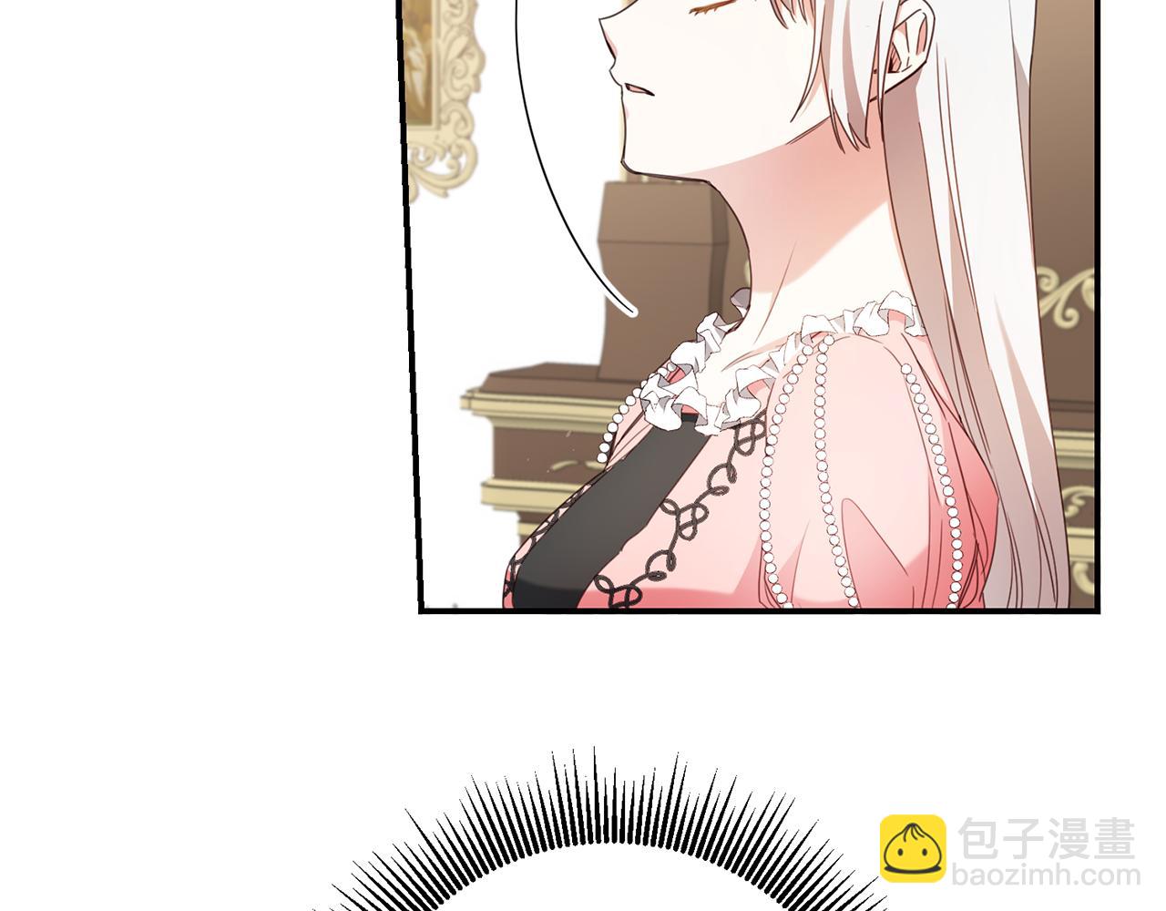第48话 血统3