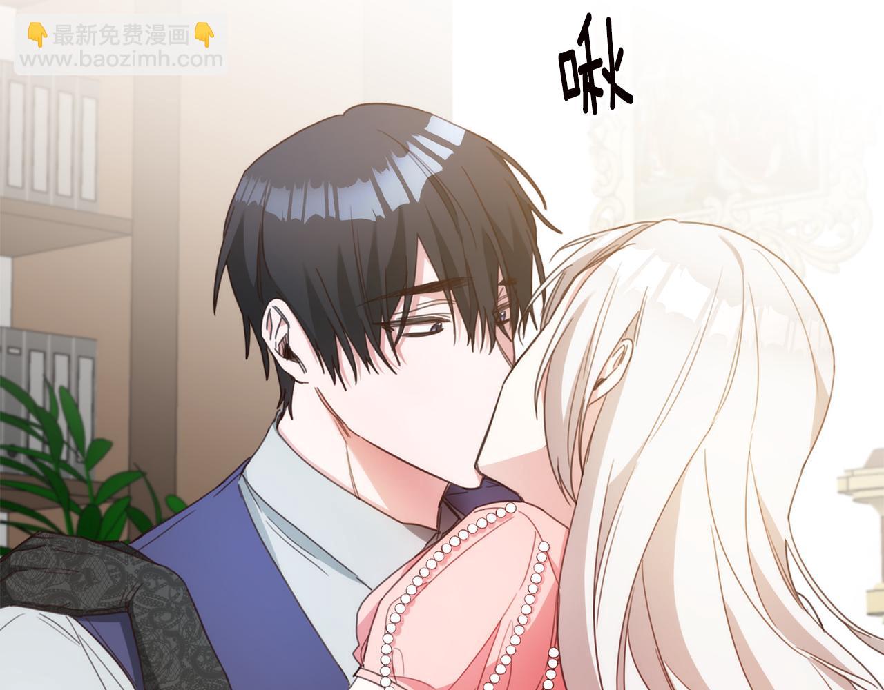第48话 血统32
