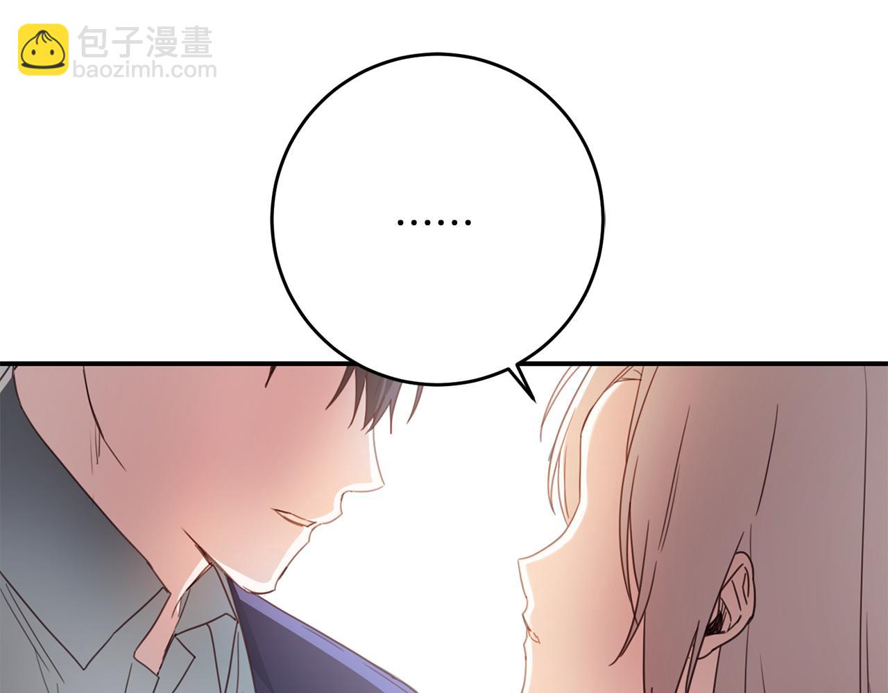 第48话 血统34