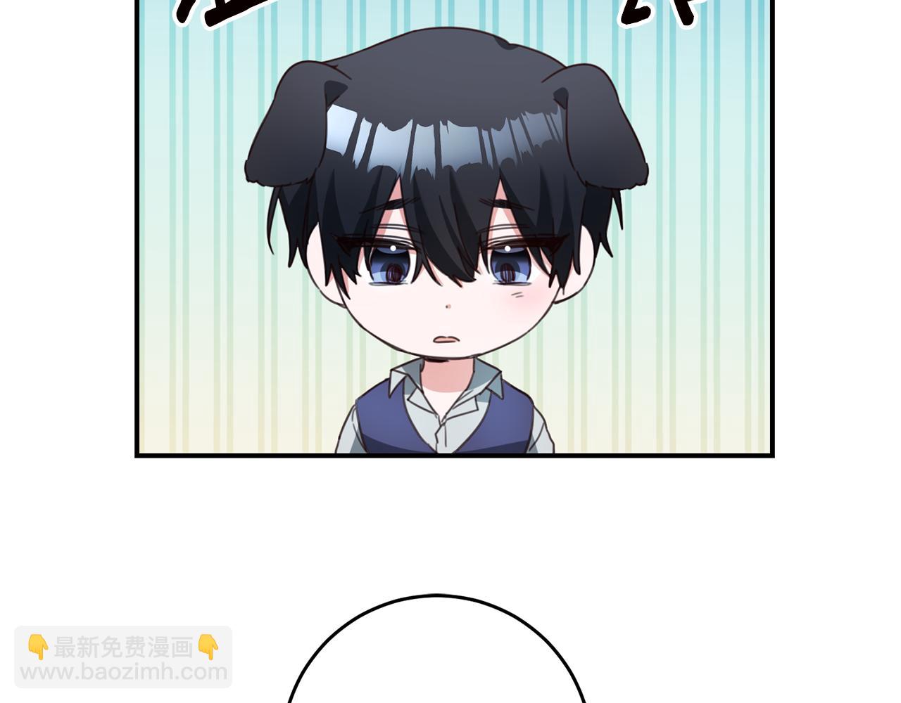 第48话 血统41